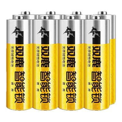 双鹿智能锁专用电池5号原装