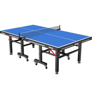 TIBHAR德国挺拔专业乒乓球桌家用室内折叠可移动标准乒乓球台案子
