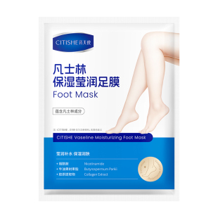 凡士林手膜嫩白保湿补水修复手部干裂粗糙淡化手纹护理手摸手套女