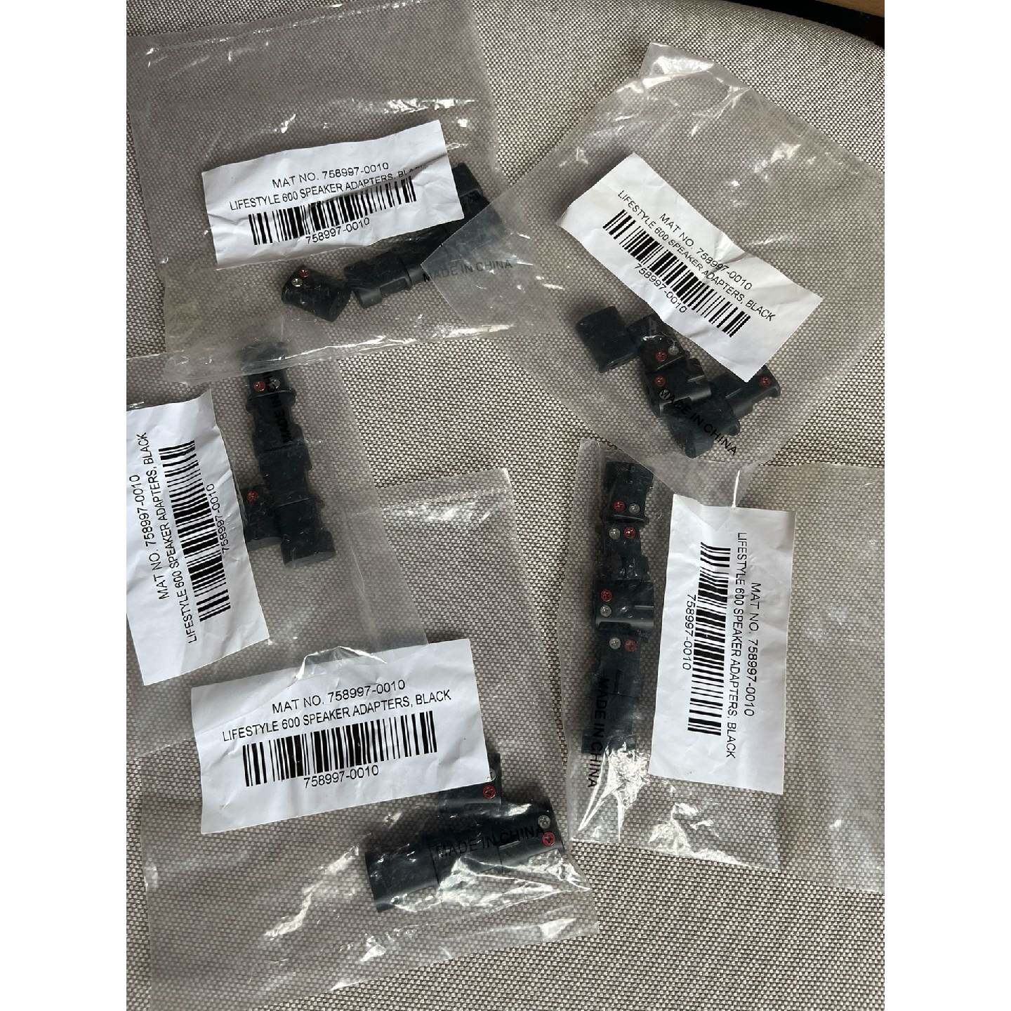 议价BOSE 535  v35 300 600  525 520可维修