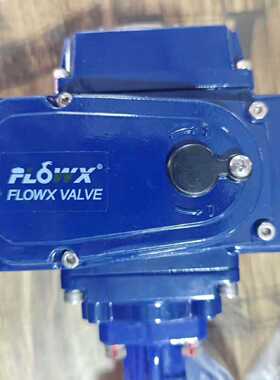 全新FLOWX弗雷西电动蝶阀型号FLX05F30SA