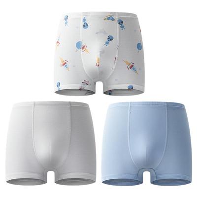 爱慕儿童儿童内裤夏季薄款
