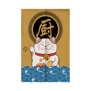 定制店铺商用厨房门帘隔断帘餐饮防油后厨遮挡帘卫生间帘厕所帘子