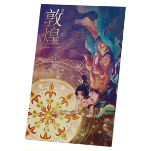 沉墨加厚明信片定制1.2毫米加厚卡纸来图定做个性珠光纸请柬制作diy贺卡订做设计打印创意特种纸白卡纸卡片