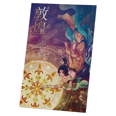 沉墨1.2毫米加厚对裱明信片定制