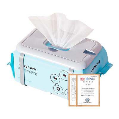 honeybaby婴儿湿巾加热器宝宝保湿恒温热暖湿纸巾机便携式保温