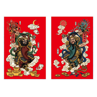神荼郁垒单门神门贴2026新年春节霸气门神定制国潮秦琼尉迟恭门贴