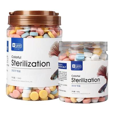 yee杀菌盐不伤鱼黄粉水质消毒