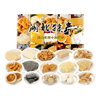 湖北特产楚味堂孝感麻糖15味糕点麻花酥糖小吃零食休闲特产组合