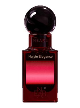 NEARU人格香Huiyin Elegance香水中性香45ml