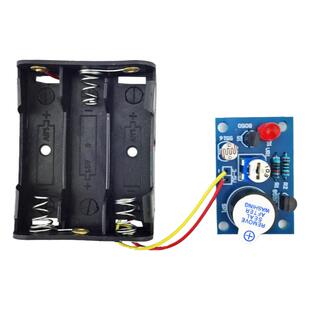 光敏声光报警器套件电子制作DIY散件手工焊接练习电路板TJ-56-213