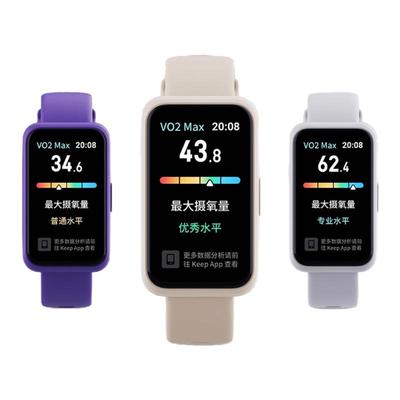 Keep智能手环B4 lite/智能手环运动手环支付健身心率睡眠监测游泳防水手环