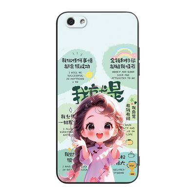 适用于oppoa83文字创意手机软壳