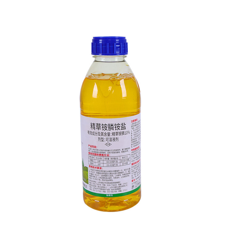 精草铵膦铵盐除草剂果园牛筋专用