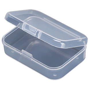 收纳盒塑料透明盒子长方形塑料胶盒带盖工具原件盒白色包装盒C617