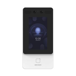 【安防前三】海康威视人脸识别门禁系统一体机公司刷脸指纹自动门