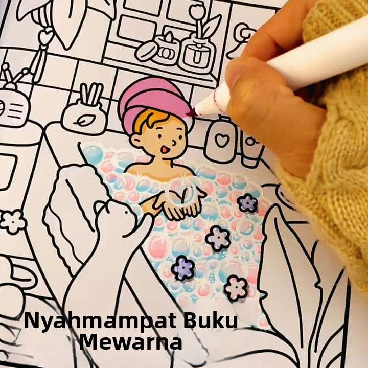 怪兽系列涂色本可爱治愈涂色填色diy儿童画画本绘本马克笔涂色书