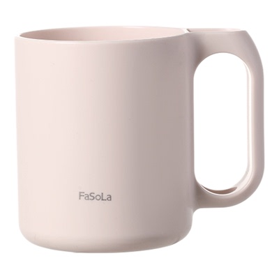 FaSoLa防霉抗菌漱口杯刷牙洗漱杯