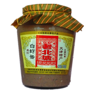 天津北塘特产老北塘虾酱海鲜酱系列老北塘原汁白虾酱700g包邮生酱
