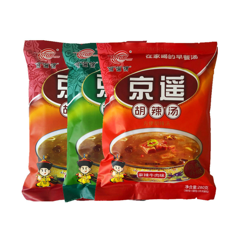 京遥正宗组合装五香牛肉糊辣汤