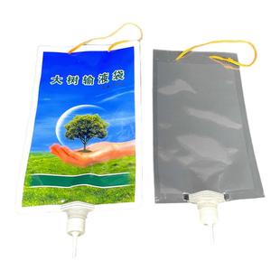 大树吊针袋空吊袋园林营养液果树输液专用袋树木营养液通用吊针袋