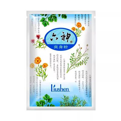六神清凉爽身粉舒缓粉老年成人私处干爽正品夏季清爽舒爽粉干燥