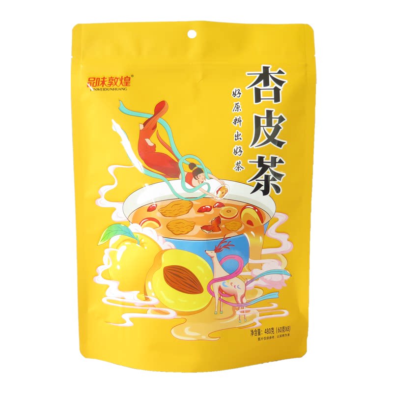甘肃敦煌杏皮茶原料包酸甜口