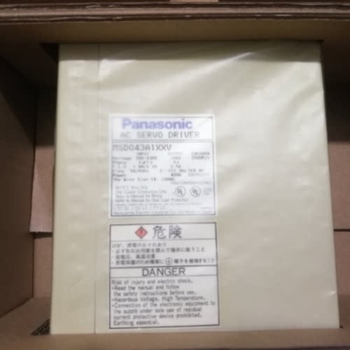 议价MSDZ5A3A1A松下驱动器全新原装质保一年，包邮