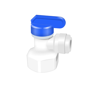 净水器水管2分PE管球阀3分水管压力桶4分外牙转2分管快接直通开关