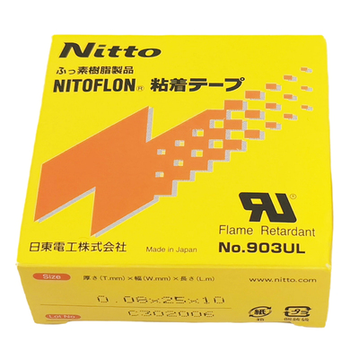 原装进口nitto日东903UL绝缘耐高温胶带 封口机热切刀特氟龙胶带