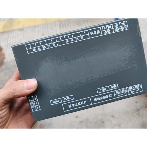点胶机控制HK-3D-F00 恒控三轴控制卡询价