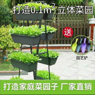 种菜盆草莓种植盆阳台懒人霍伦花盆挂架款种菜箱长方形花盆可悬挂