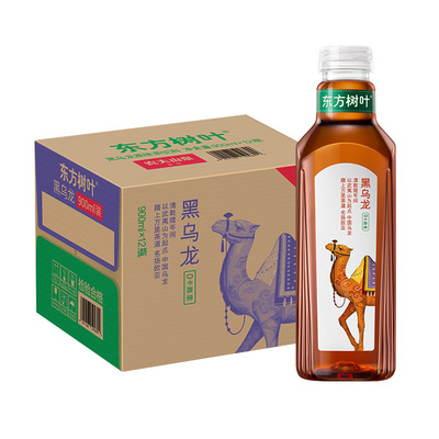 东方树叶900ml青柑普洱乌龙茶