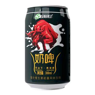 新疆特产奶啤天润西域春瑞源混搭奶啤12罐装整箱乳酸菌牛奶饮料