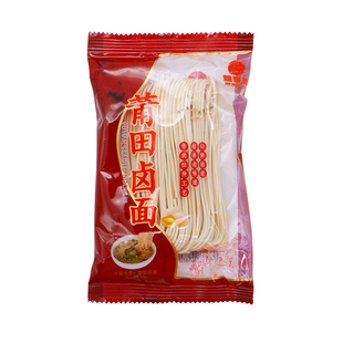 莆田卤面1.5斤独立包装手工无碱面速食面全干面条闽南卤面沙茶面