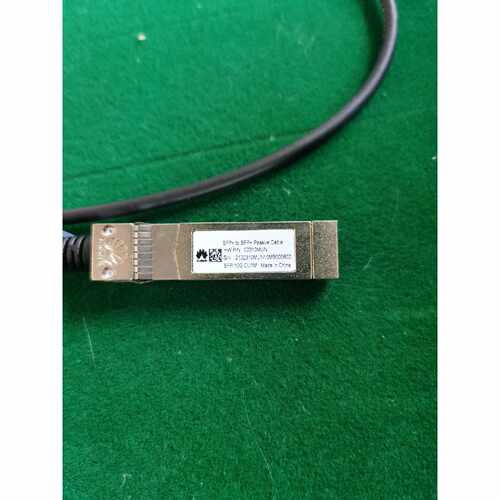 【议价】全新10GSFP光纤线缆