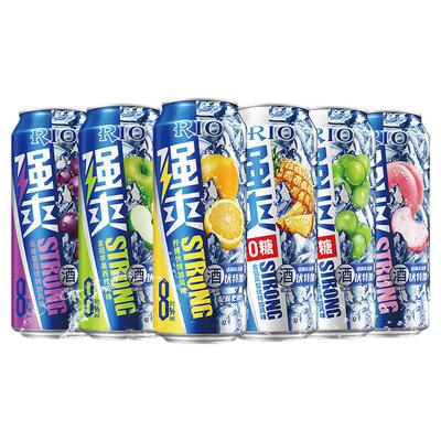 RIO锐澳预调鸡尾酒8度强爽500ml*6罐大罐装低度女士甜酒气泡果酒