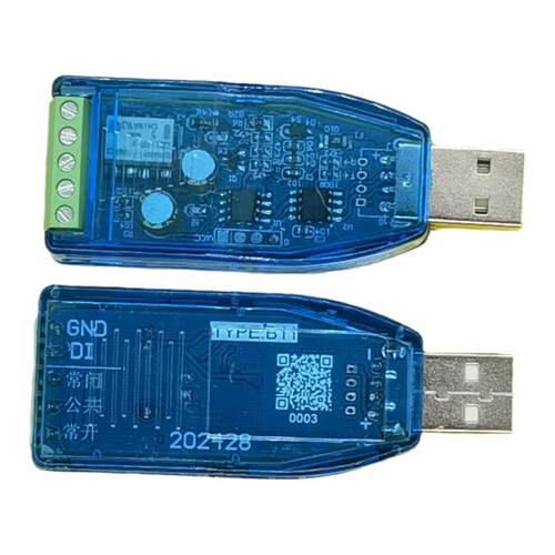USB接口TTL电平串口 继电器输出开关量输入模块安卓主板IO扩展B62