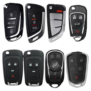 适用于别克英朗GT钥匙英朗XT君越君威昂科拉GL8遥控车钥匙科鲁兹