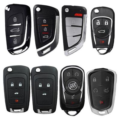 适用科鲁兹英朗钥匙别克增配遥控