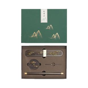 永庆香堂【九重山】紫光檀香器礼盒 新款 礼盒送人佳品香薰礼盒