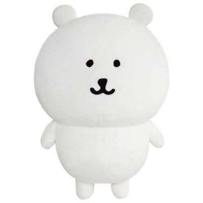 正版自嘲熊8寸毛绒玩偶生日礼物