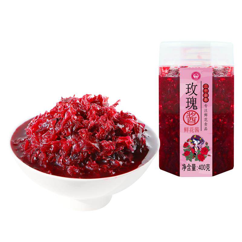 七彩云花鲜花酱烘焙云南玫瑰酱