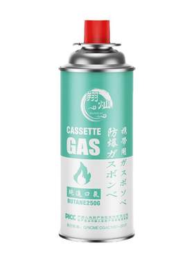 博成卡式炉气罐整箱批发