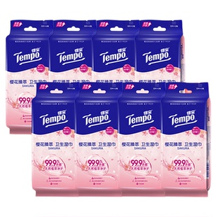 Tempo得宝湿巾擦汗凉感便携凉感迷你卫生樱花香48包384片湿纸巾