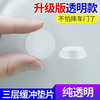 【Нет железа и чистой прозрачности】 12 установок на весь автомобиль