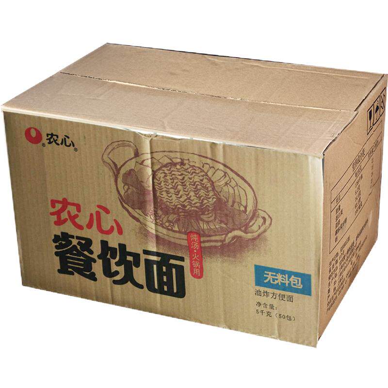 农心餐饮拉面100g*50袋商用整箱