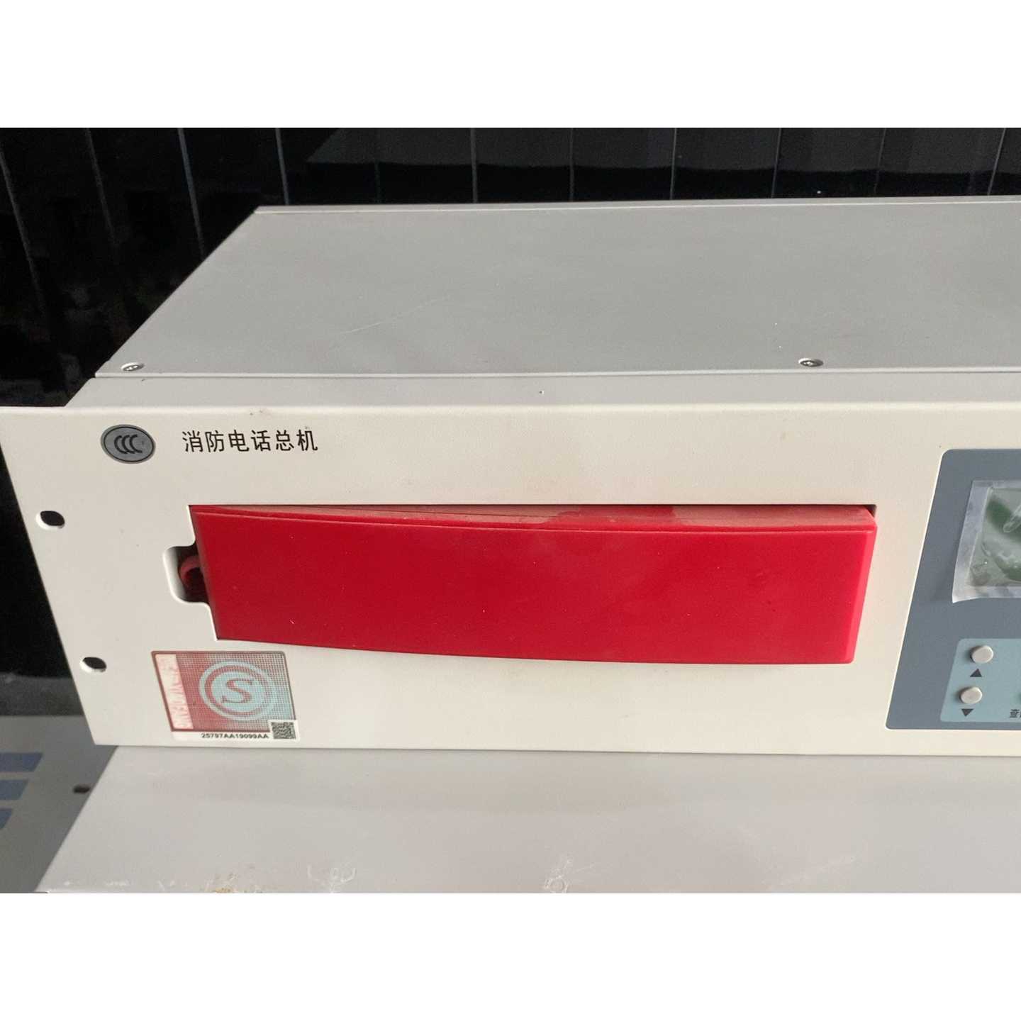 （议价）恒业消防电话总机HY5711B消防总线电话主机HY5711图片