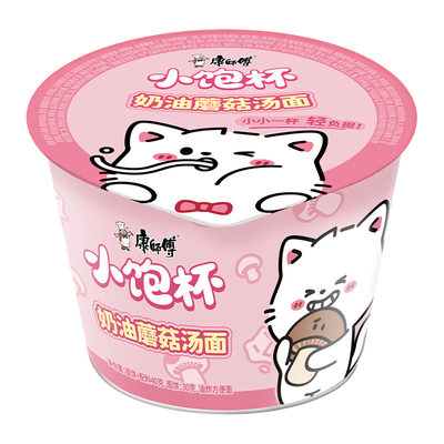 康师傅小饱杯奶方便面油蘑菇汤