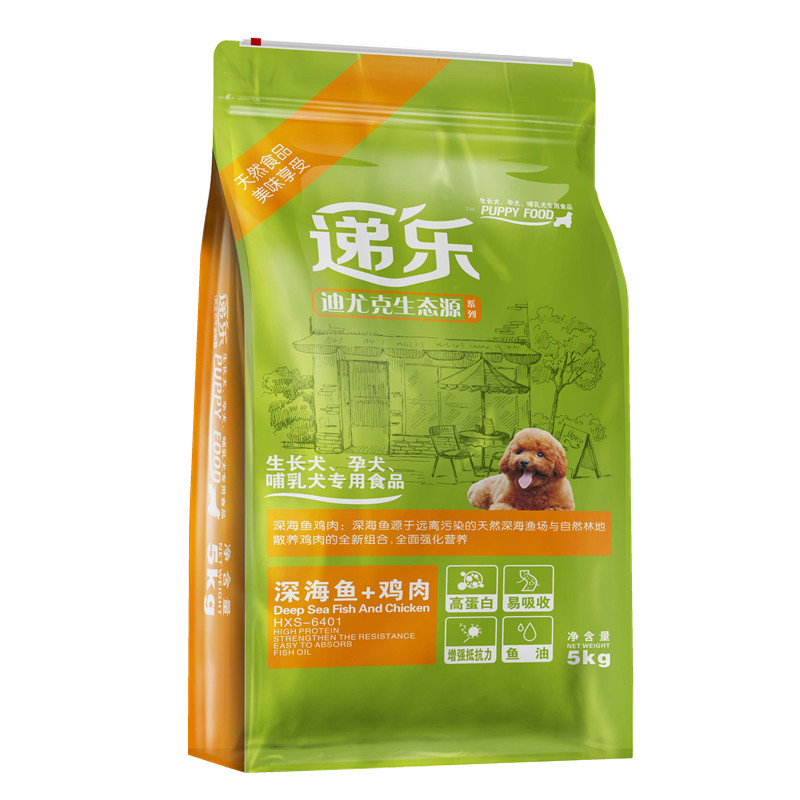 迪尤克通用型狗粮贵宾博美幼犬